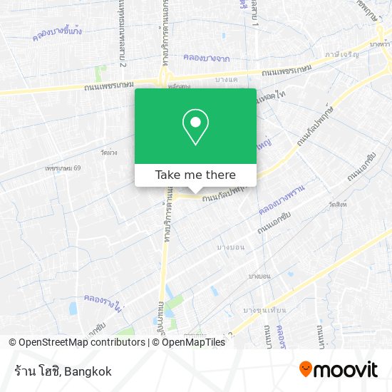 ร้าน โฮชิ map