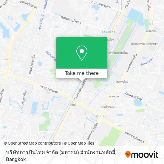 บริษัทการบินไทย จำกัด (มหาชน) สำนักงานหลักสี่ map