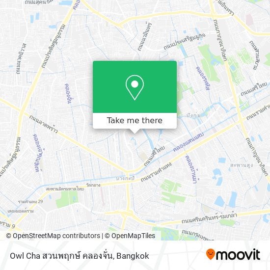 Owl Cha สวนพฤกษ์ คลองจั่น map