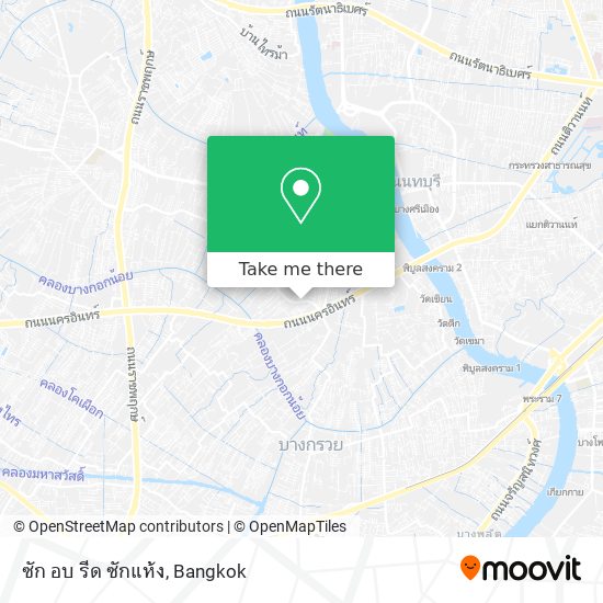 ซัก อบ รีด ซักแห้ง map
