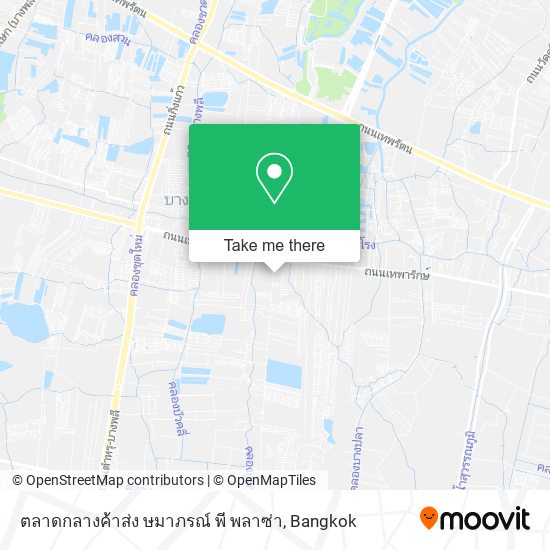 ตลาดกลางค้าส่ง ษมาภรณ์ พี พลาซ่า map