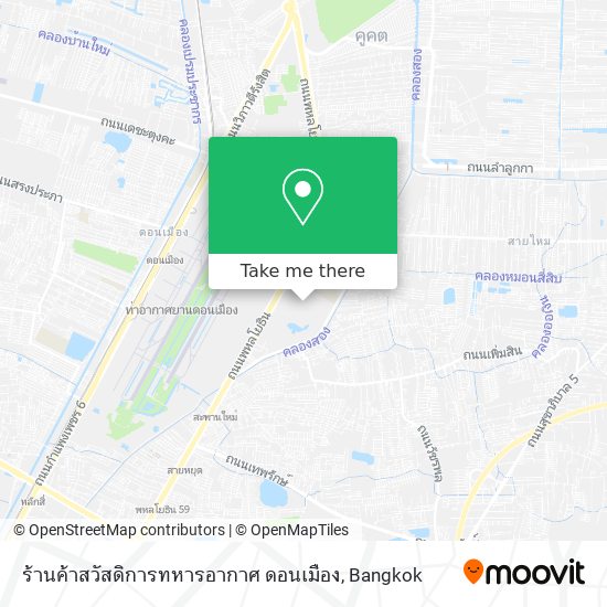 ร้านค้าสวัสดิการทหารอากาศ ดอนเมือง map