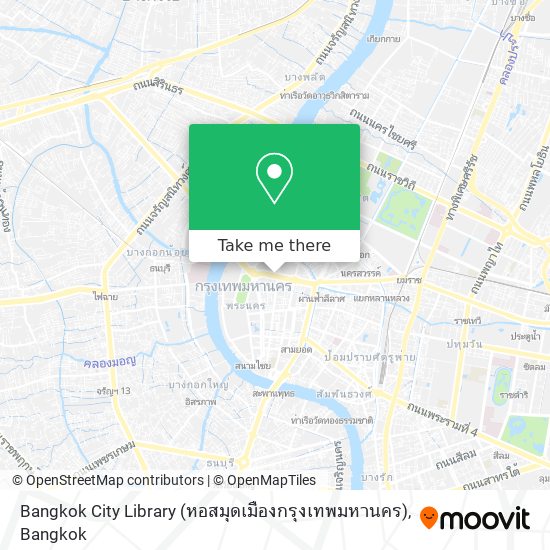 Bangkok City Library (หอสมุดเมืองกรุงเทพมหานคร) map