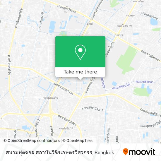 สนามฟุตซอล สถาบันวิจัยเกษตรวิศวกรร map