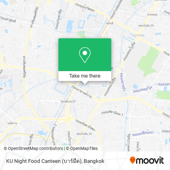 KU Night Food Canteen (บาร์มืด) map
