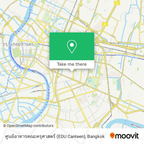 ศูนย์อาหารคณะครุศาสตร์ (EDU Canteen) map