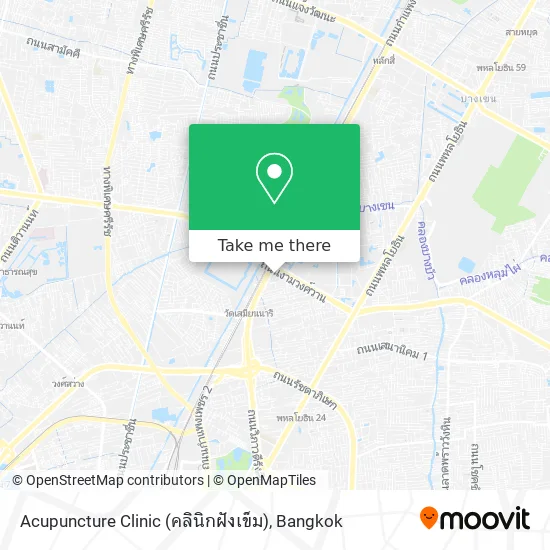 Acupuncture Clinic (คลินิกฝังเข็ม) map