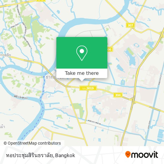 หอประชุมสิรินธราลัย map