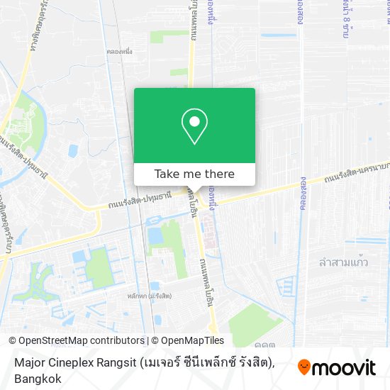 Major Cineplex Rangsit (เมเจอร์ ซีนีเพล็กซ์ รังสิต) map