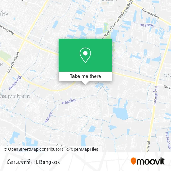 มังกรเพ็ทช็อป map