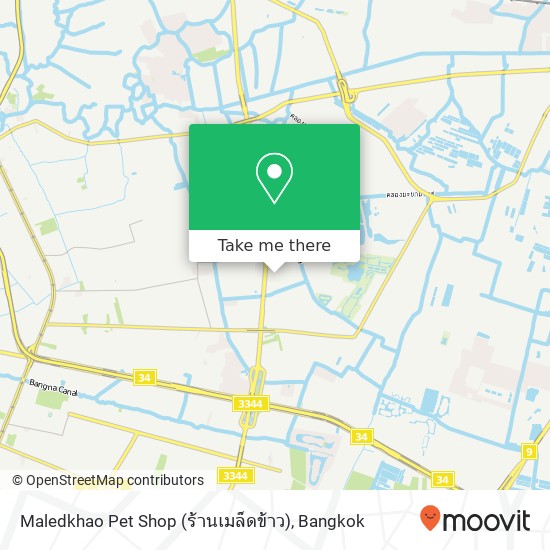 Maledkhao Pet Shop (ร้านเมล็ดข้าว) map