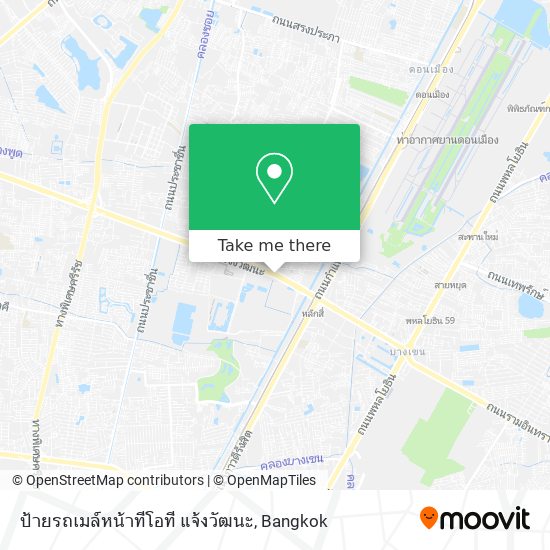 ป้ายรถเมล์หน้าทีโอที แจ้งวัฒนะ map