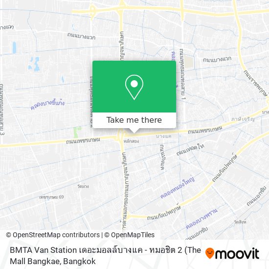BMTA Van Station เดอะมอลล์บางแค - หมอชิต 2 map