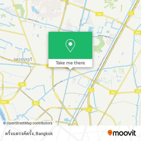 ดริ้งแดรงค์ดรั้ง map