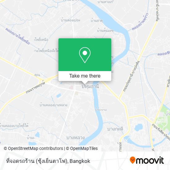 ที่จอดรถร้าน (ชุ้งเย็นตาโฟ) map