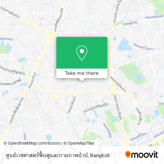 ศูนย์เวชศาสตร์ฟื้นฟูและกายภาพบำบั map