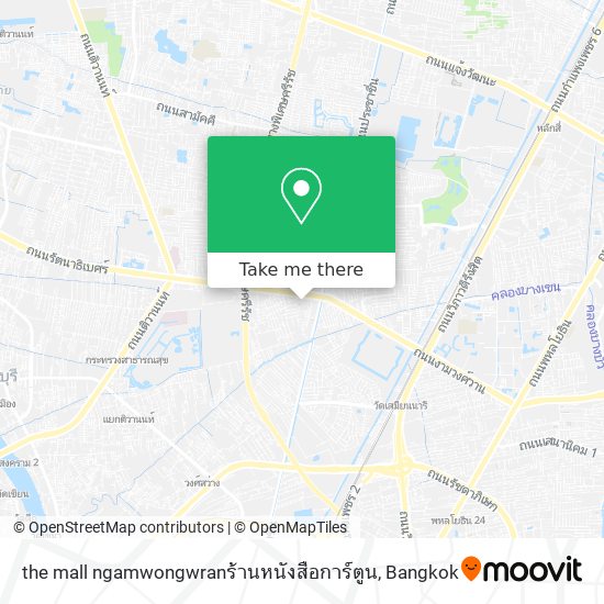 the mall ngamwongwranร้านหนังสือการ์ตูน map