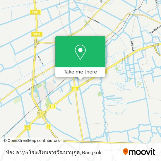 ห้อง อ.2 / 5 โรงเรียนจารุวัฒนานุกูล map