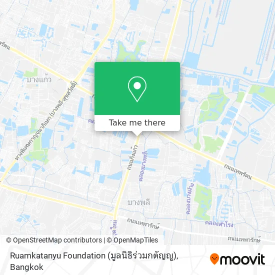 Ruamkatanyu Foundation (มูลนิธิร่วมกตัญญู) map