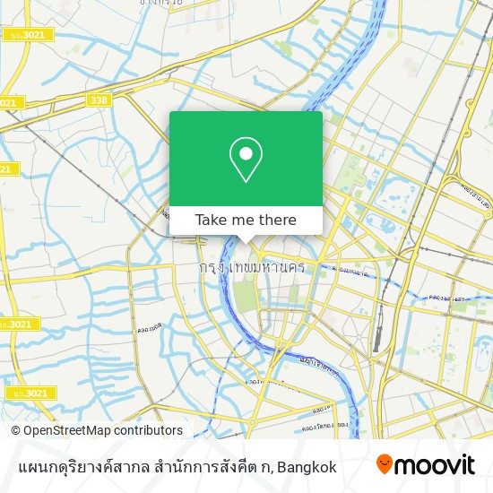 แผนกดุริยางค์สากล สำนักการสังคีต ก map