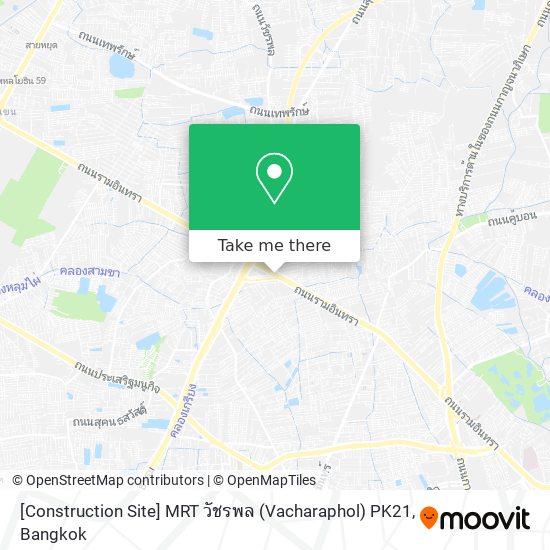 [Construction Site] MRT วัชรพล (Vacharaphol) PK21 map