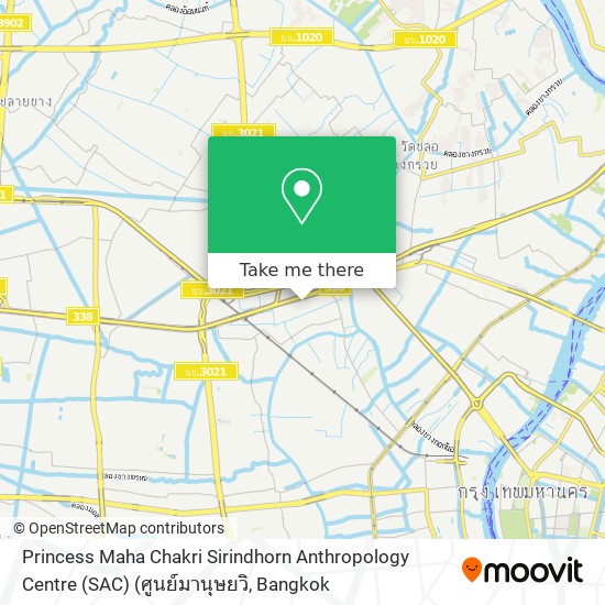 Princess Maha Chakri Sirindhorn Anthropology Centre (SAC) (ศูนย์มานุษยวิ map