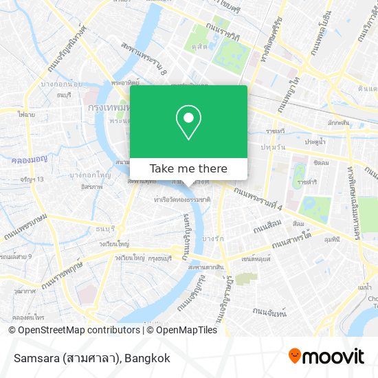 Samsara (สามศาลา) map