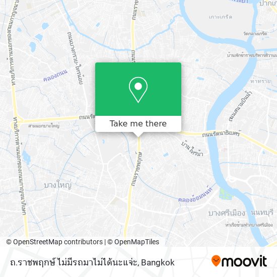 ถ.ราชพฤกษ์ ไม่มีรถมาไม่ได้นะแจ่ะ map