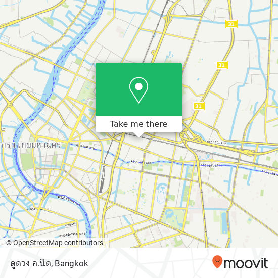 ดูดวง อ.นิด map