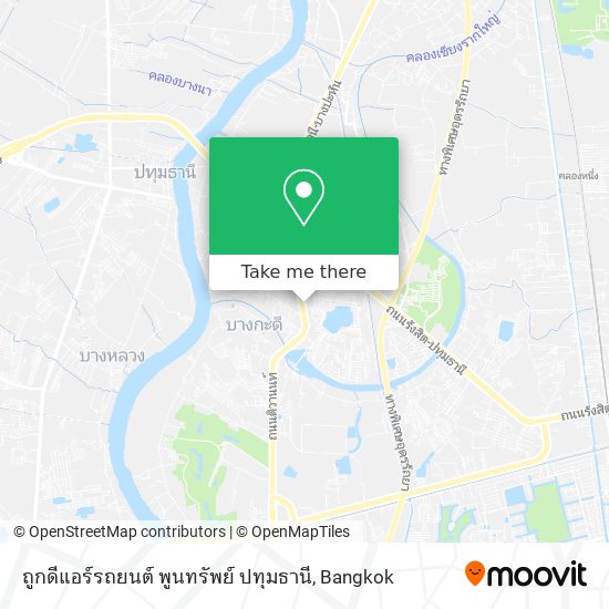 ถูกดีแอร์รถยนต์ พูนทรัพย์ ปทุมธานี map