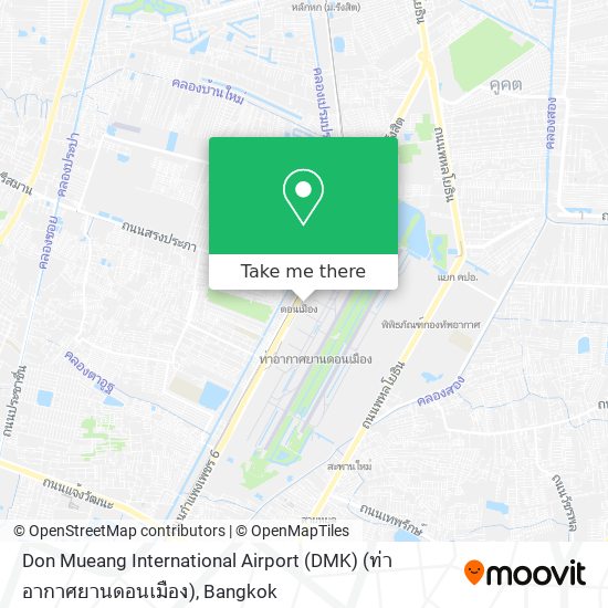 Don Mueang International Airport (DMK) (ท่าอากาศยานดอนเมือง) map