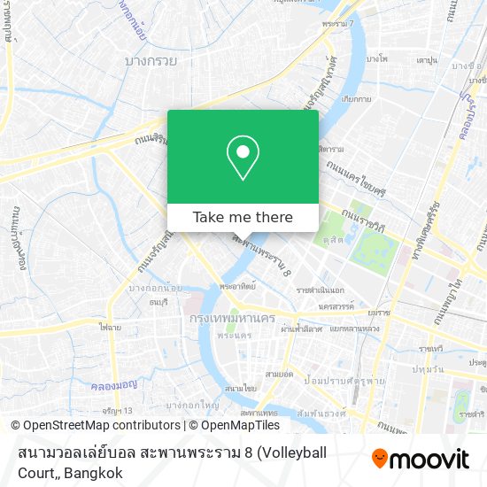 สนามวอลเล่ย์บอล สะพานพระราม 8 map