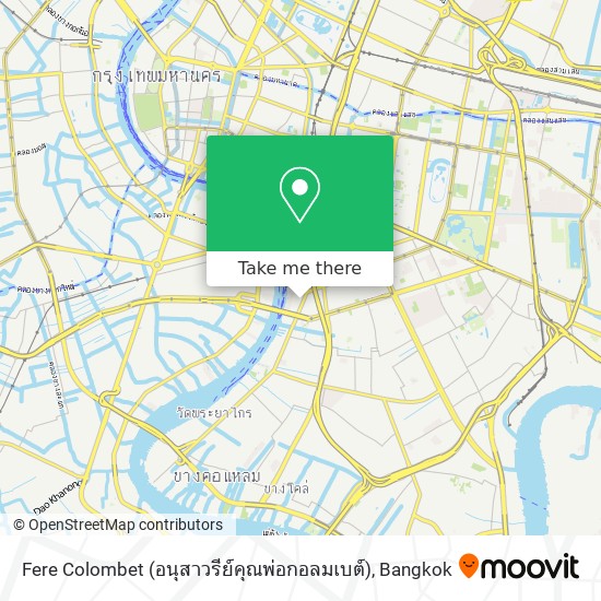 Fere Colombet (อนุสาวรีย์คุณพ่อกอลมเบต์) map