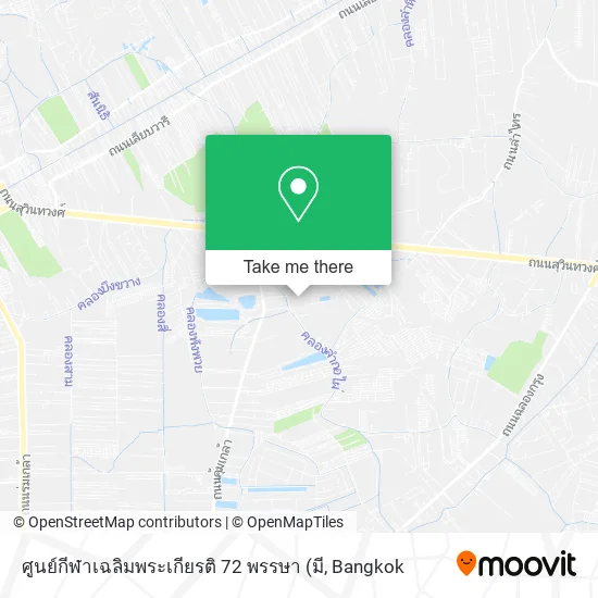 ศูนย์กีฬาเฉลิมพระเกียรติ 72 พรรษา map