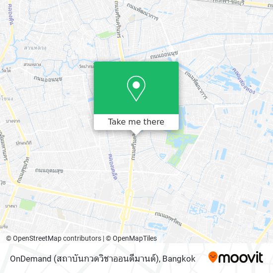 OnDemand (สถาบันกวดวิชาออนดีมานด์) map