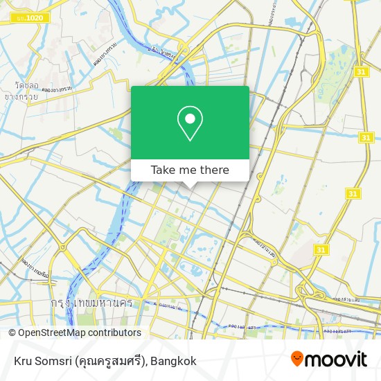 Kru Somsri (คุณครูสมศรี) map