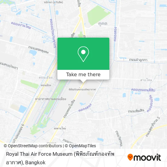 Royal Thai Air Force Museum (พิพิธภัณฑ์กองทัพอากาศ) map