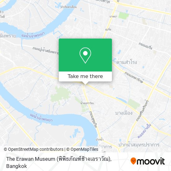 The Erawan Museum (พิพิธภัณฑ์ช้างเอราวัณ) map