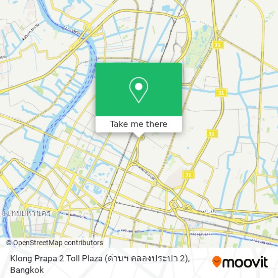 Klong Prapa 2 Toll Plaza (ด่านฯ คลองประปา 2) map