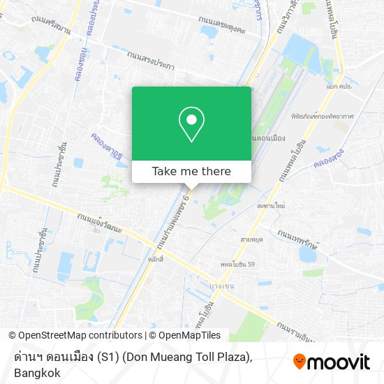 ด่านฯ ดอนเมือง (S1) (Don Mueang Toll Plaza) map