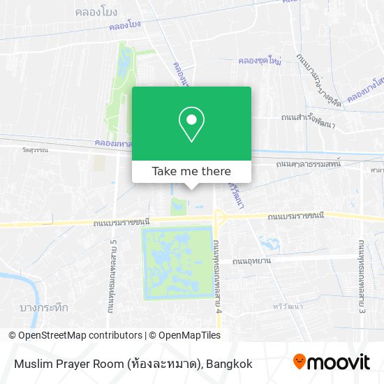 Muslim Prayer Room (ห้องละหมาด) map