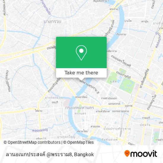 ลานอเนกประสงค์ @พระราม8 map