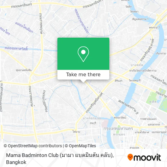 Mama Badminton Club (มามา แบดมินตัน คลับ) map