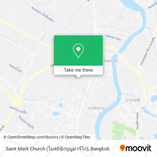 Saint Mark Church (โบสถ์นักบุญมาร์โก) map