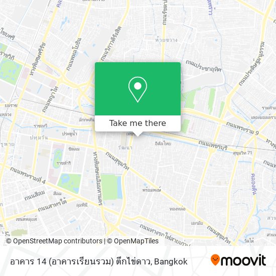 อาคาร 14 (อาคารเรียนรวม) ตึกไข่ดาว map