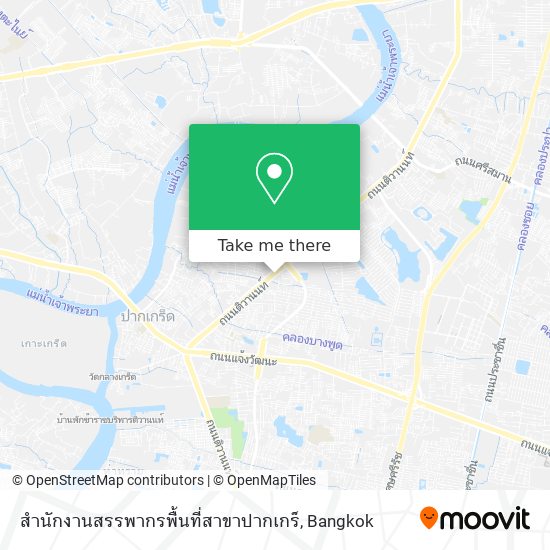 สำนักงานสรรพากรพื้นที่สาขาปากเกร็ map