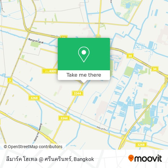 ลีมาร์ค โฮเทล @ ศรีนครินทร์ map