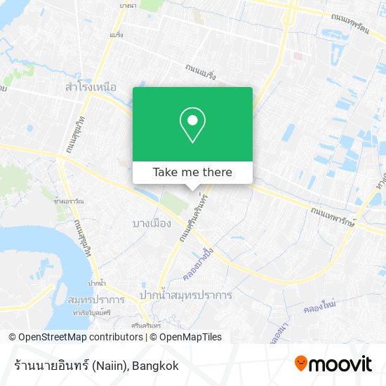 ร้านนายอินทร์ (Naiin) map