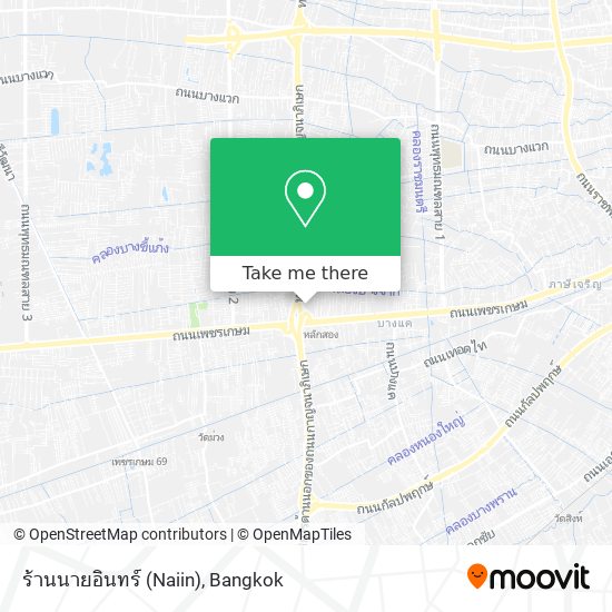 ร้านนายอินทร์ (Naiin) map