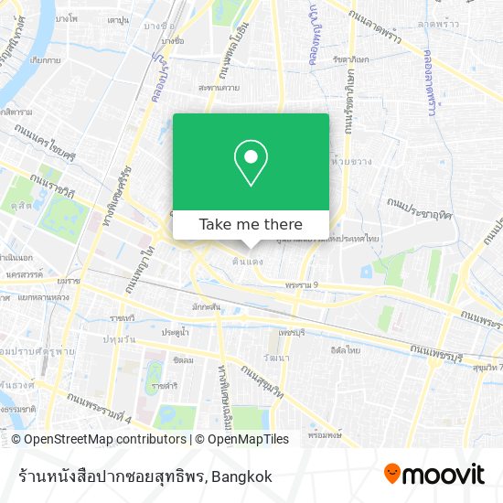 ร้านหนังสือปากซอยสุทธิพร map